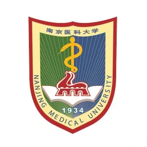 Nanjing Medical University logo