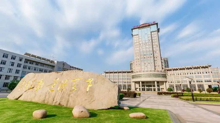 Nanjing University of Aeronautics and Astronautics campus