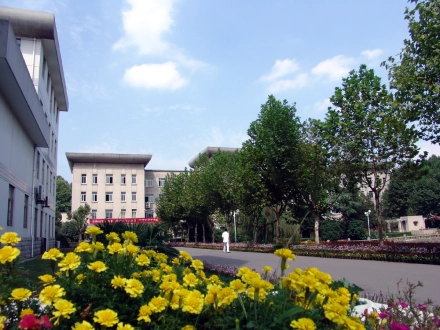 Nanjing University of Information Science and Technology — campus