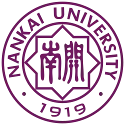 Nankai University logo