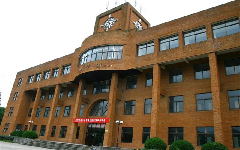 Ningbo University campus