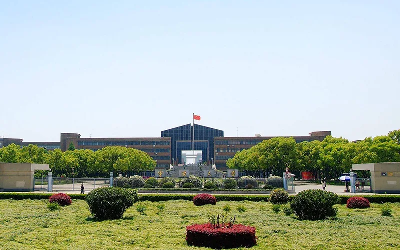 Ningbo University — campus