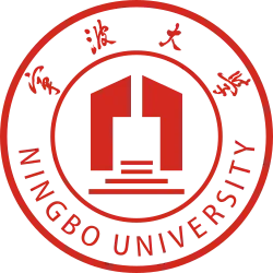 Ningbo University logo