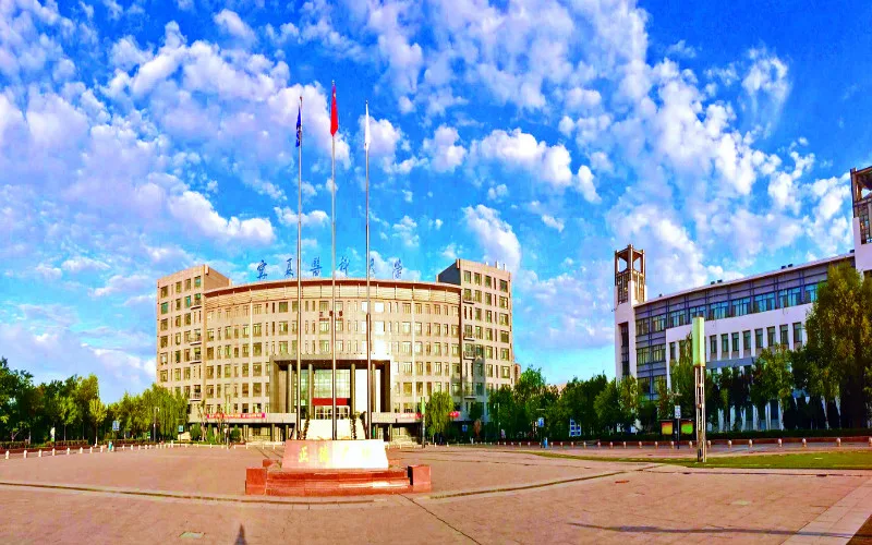 Ningxia Medical University — campus