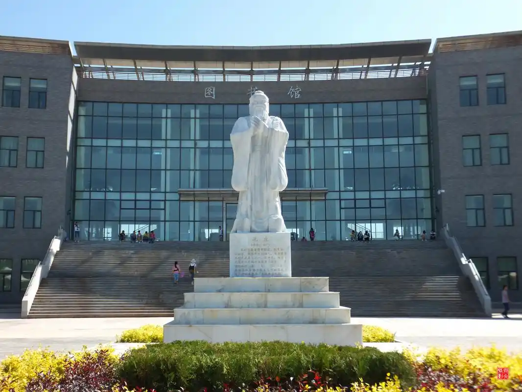 Ningxia Normal University campus