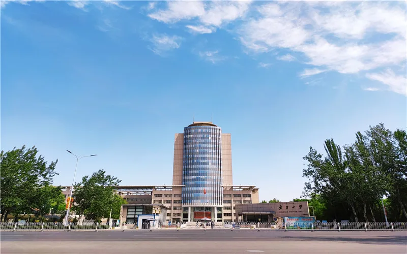 Ningxia University — campus