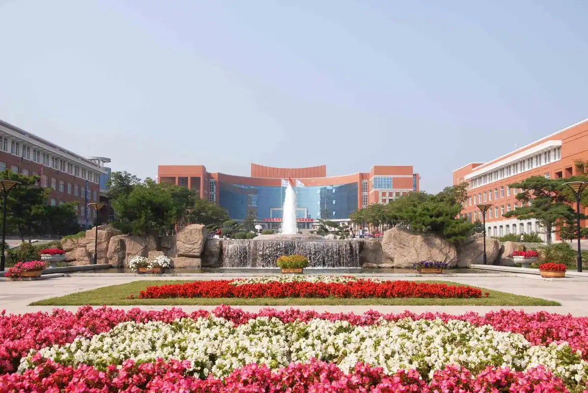 Northeast Normal University campus