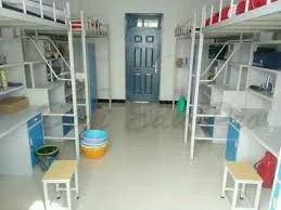 Qinghai University — dormitory