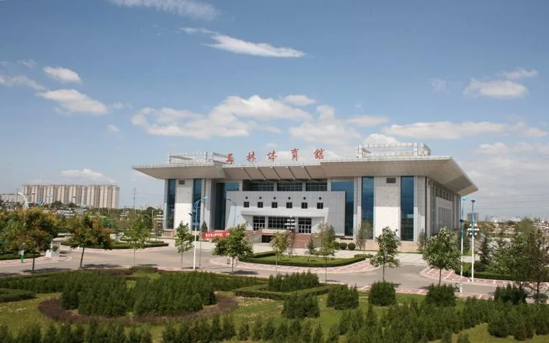 Shaanxi Normal University — campus