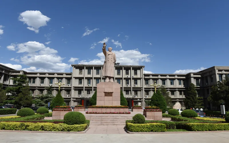 Shanxi University campus