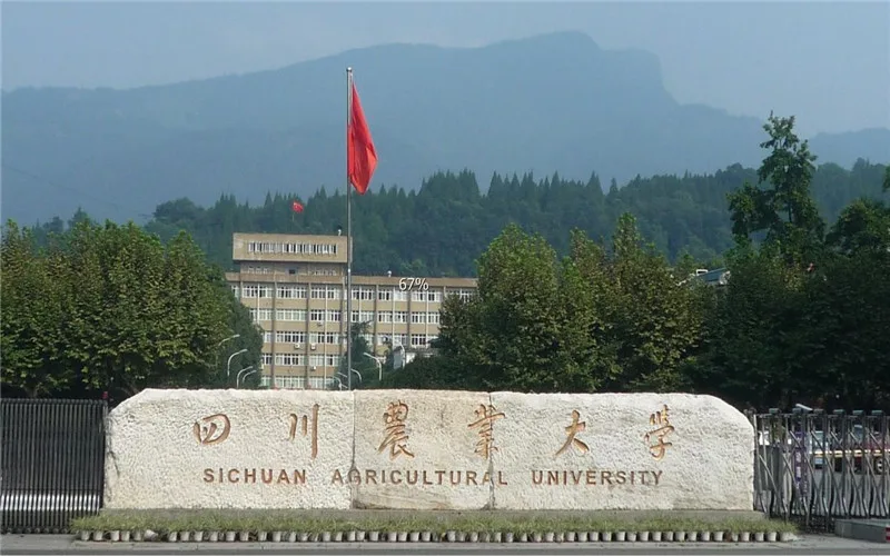 Sichuan Agricultural University campus