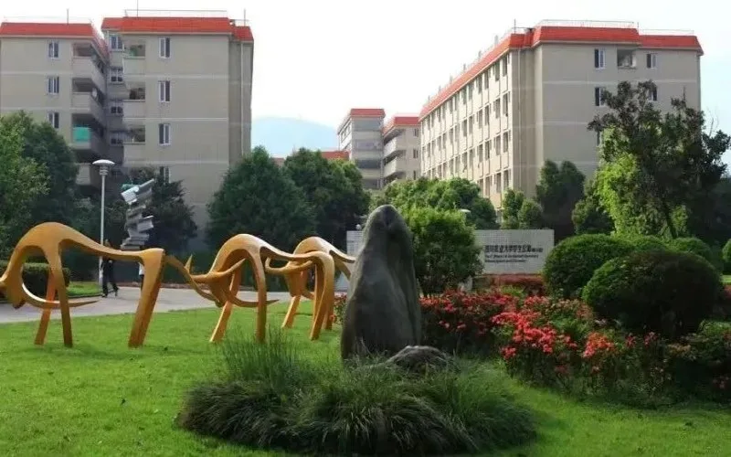Sichuan Agricultural University — campus