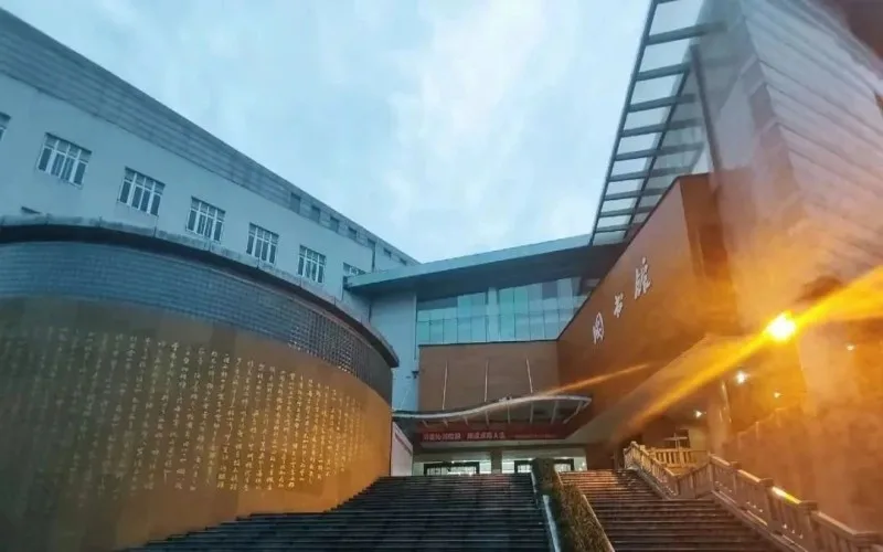 Sichuan Agricultural University — campus