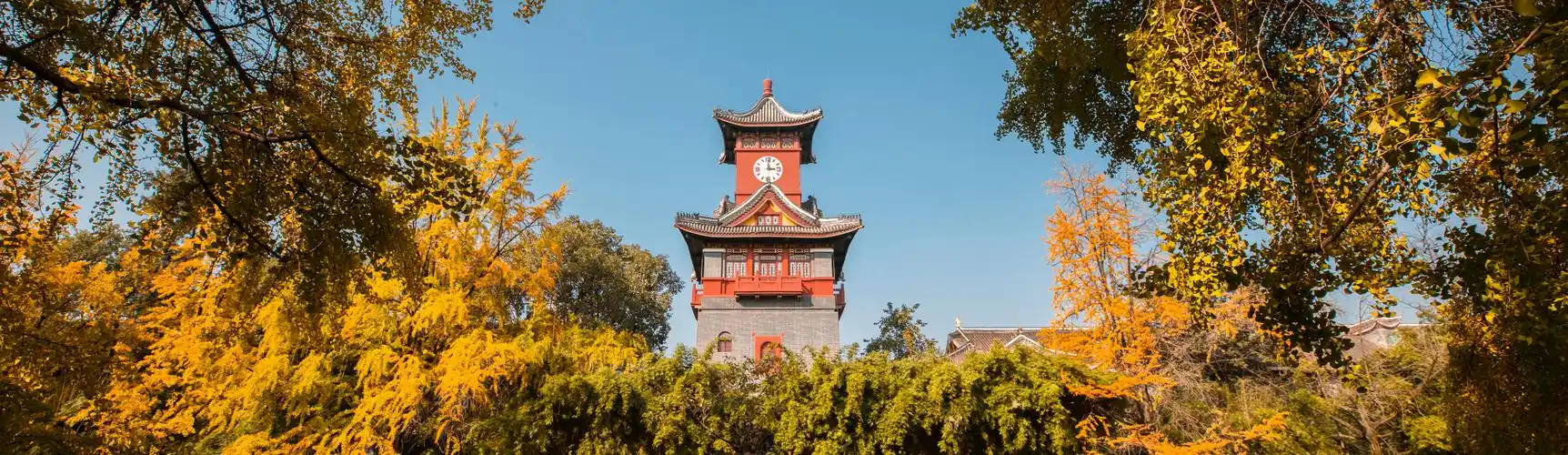 Sichuan University — campus