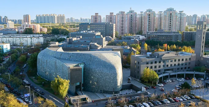 Xi'an Academy of Fine Arts campus