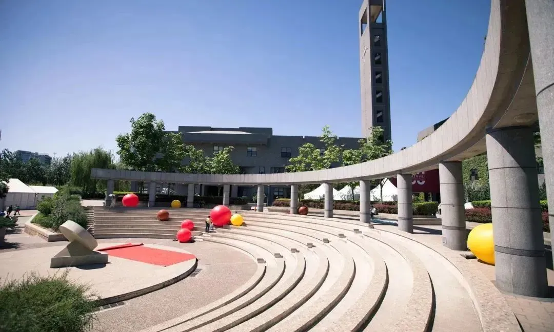 Xi'an Academy of Fine Arts — campus