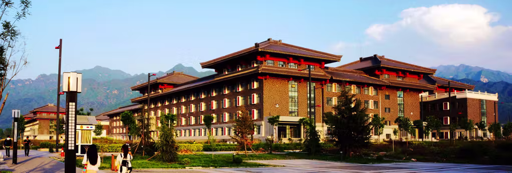 Xi'an University of Architecture and Technology — campus