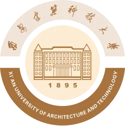 Xi'an University of Architecture and Technology logo
