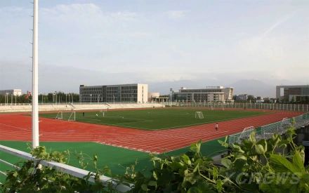Xi'an University of Finance and Economics — campus