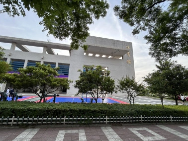 Xi'an University of Science and Technology — campus