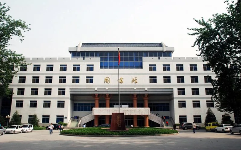 Xi'an University of Technology campus