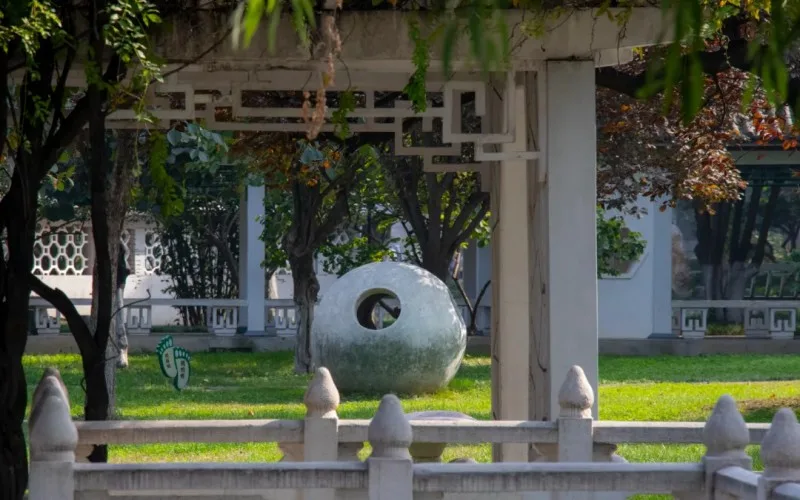 Xi'an University of Technology — campus