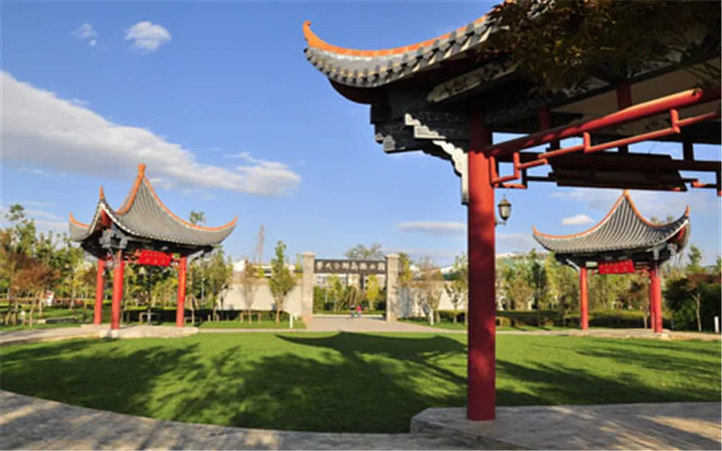 Yunnan Normal University — campus