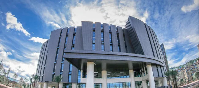 Yunnan University of Arts campus