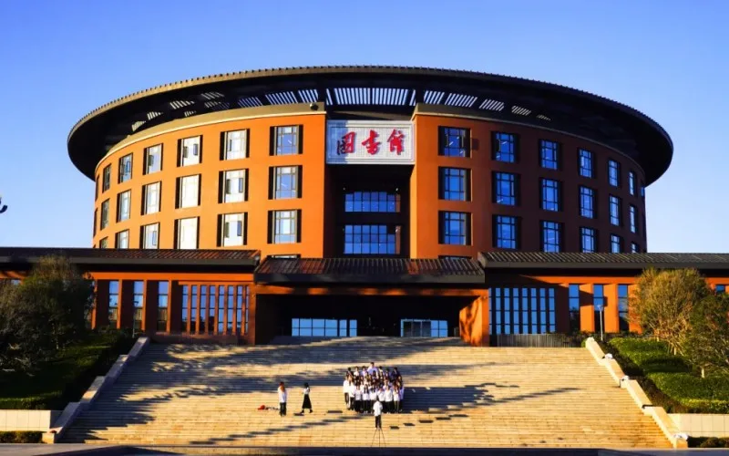 Yunnan University of Finance and Economics — campus