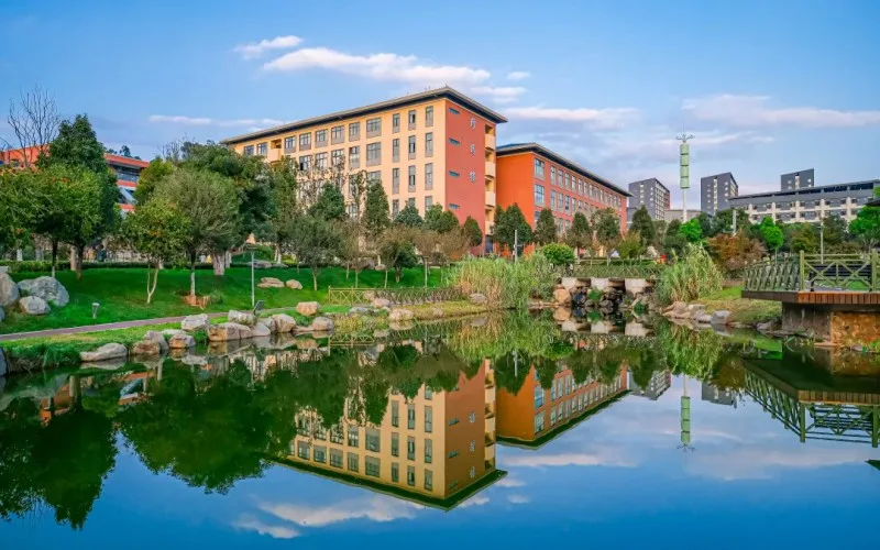 Yunnan University of Finance and Economics — campus