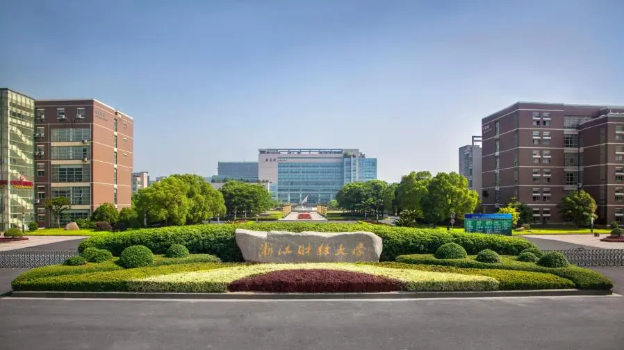 Zhejiang University of Finance and Economics campus
