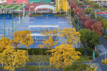 Zhejiang University of Finance and Economics — campus