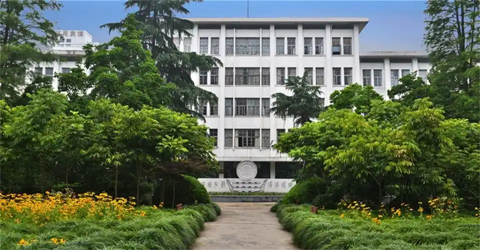 Zhejiang University of International Studies campus
