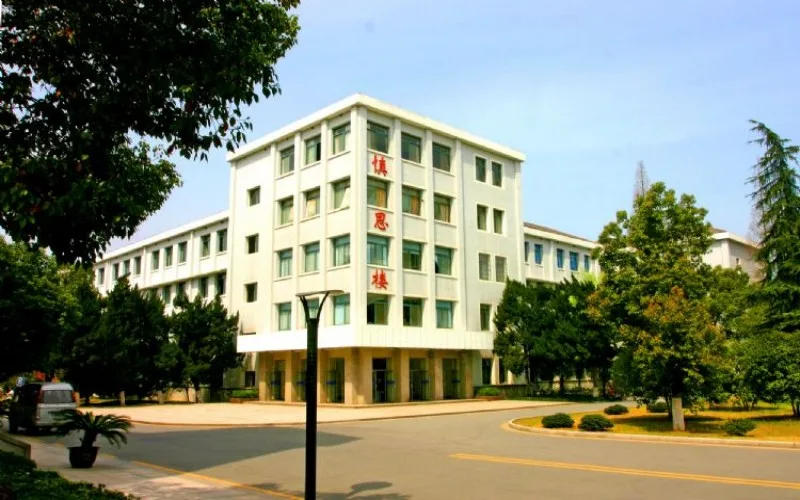 Zhejiang University of Technology — campus
