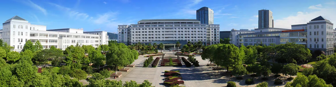 Zhejiang University of Traditional Chinese Medicine campus