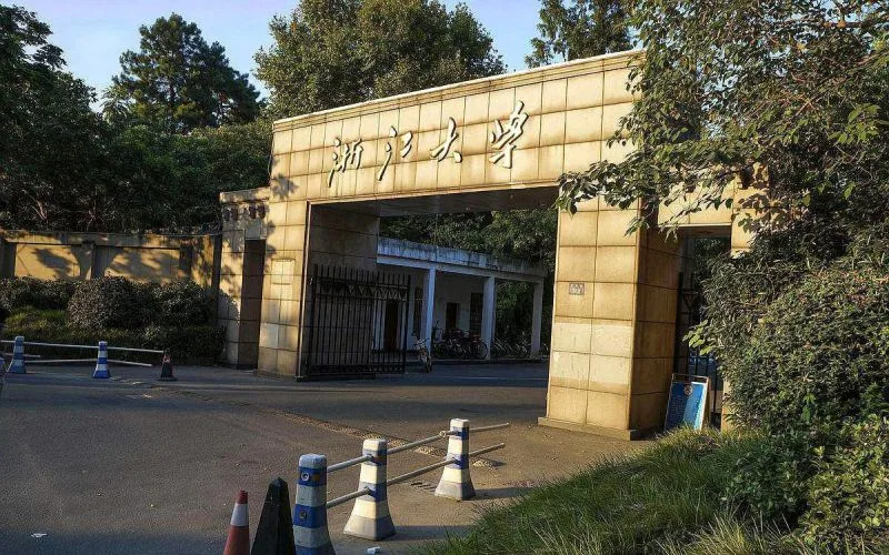 Zhejiang University — campus