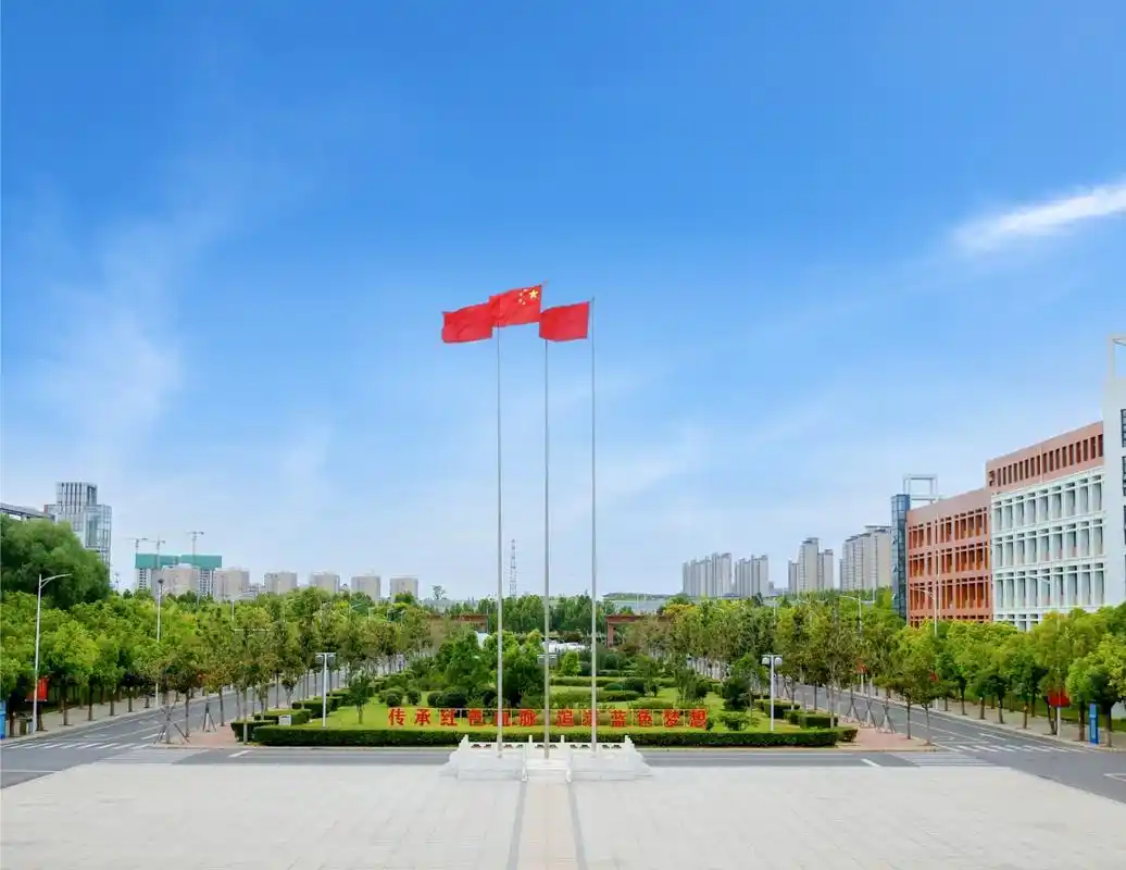 Zhengzhou University of Aeronautics — campus